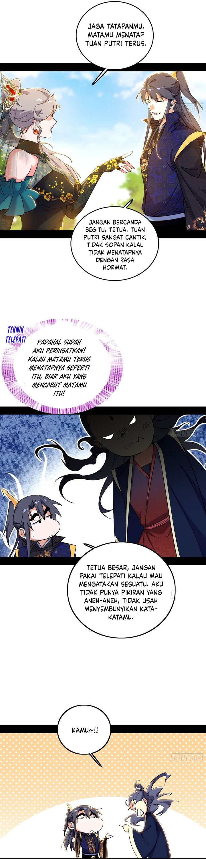 I’m An Evil God